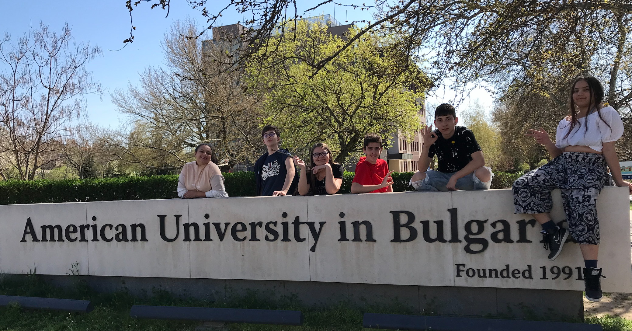 image of students at the American Unviersity of Bulgaria